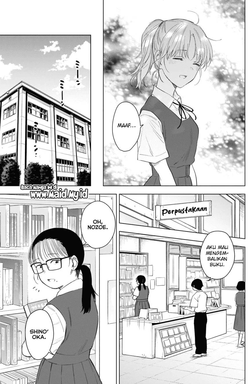 Shounen No Abyss Chapter 92 Halaman 5