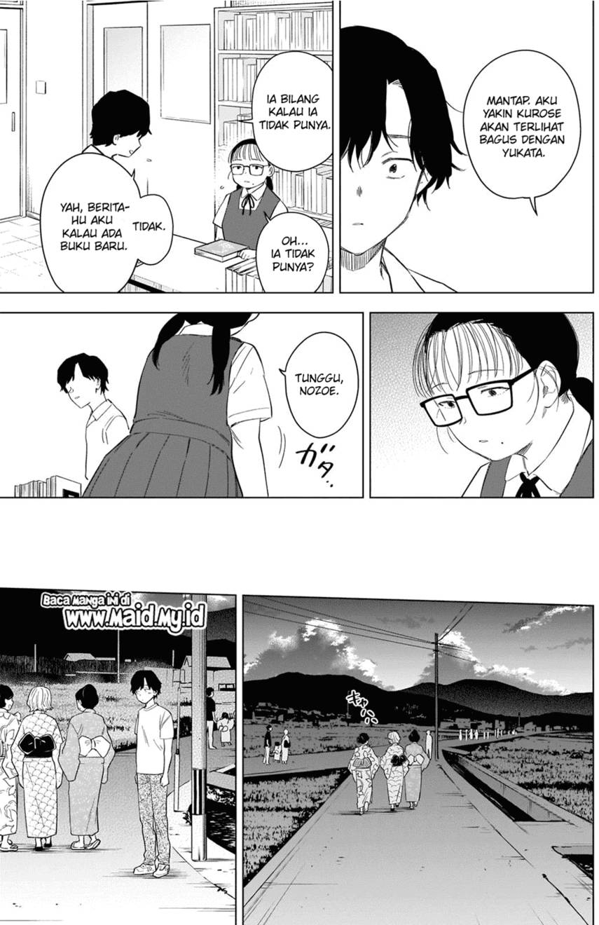 Shounen No Abyss Chapter 92 Halaman 7
