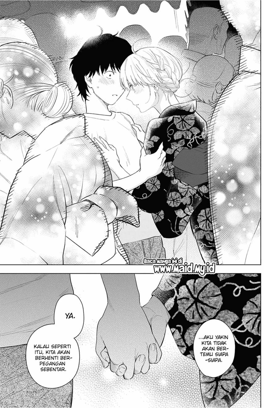 Shounen No Abyss Chapter 92 Halaman 11