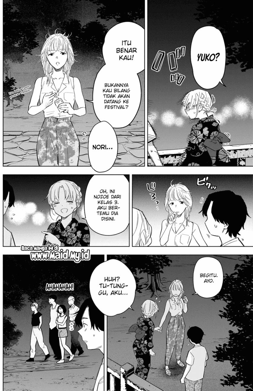 Shounen No Abyss Chapter 92 Halaman 14