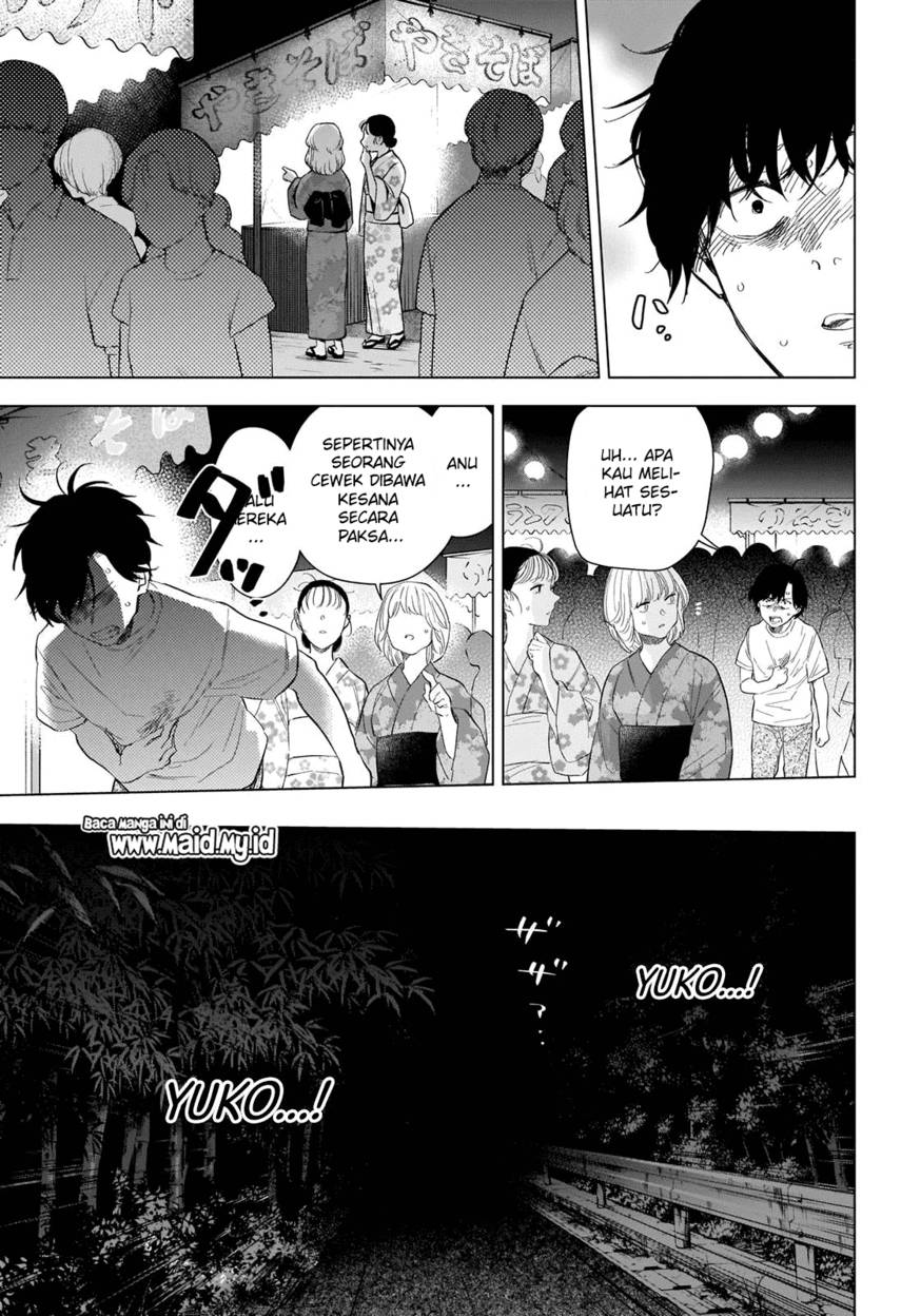 Shounen No Abyss Chapter 93 Halaman 5