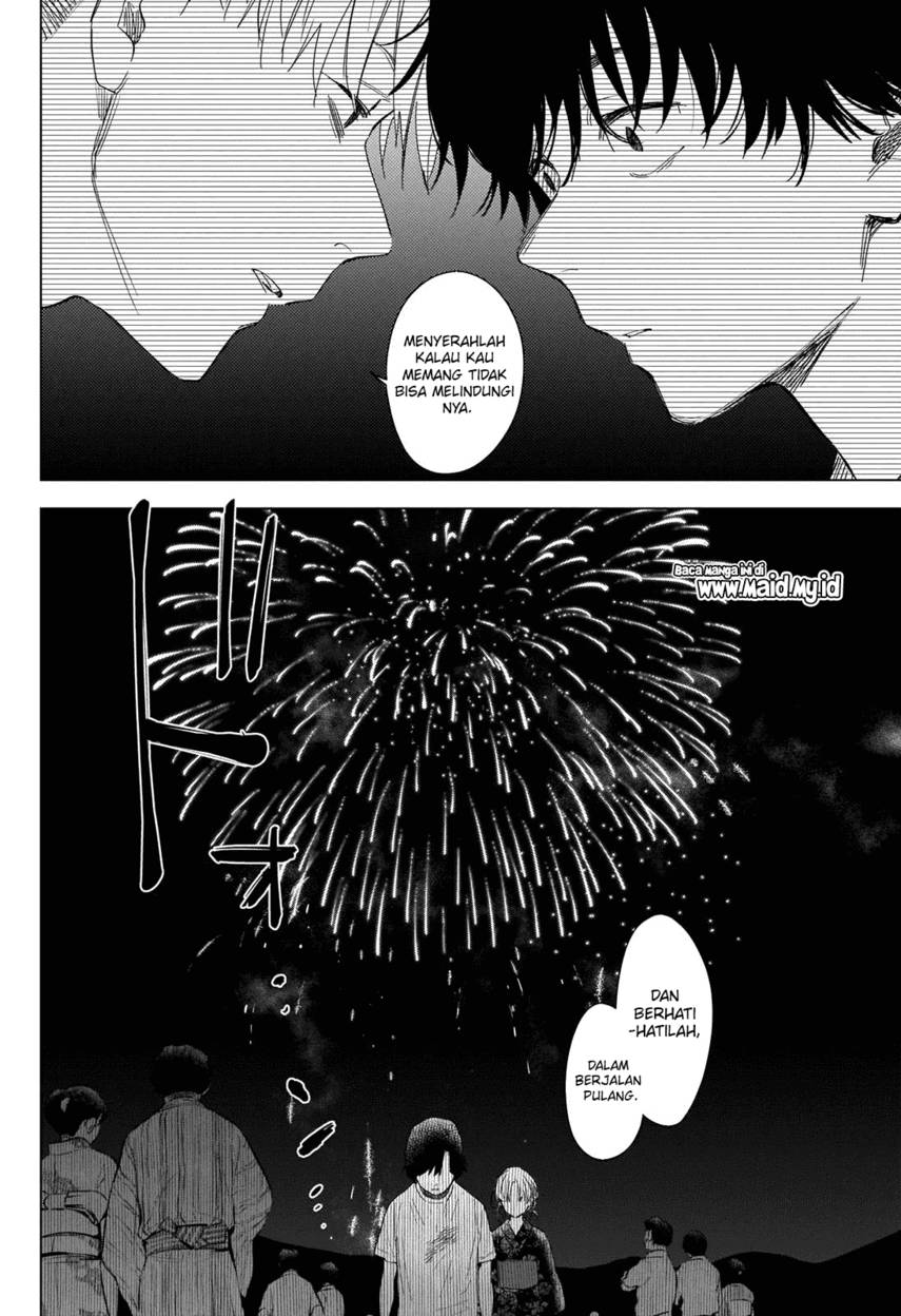 Shounen No Abyss Chapter 93 Halaman 12