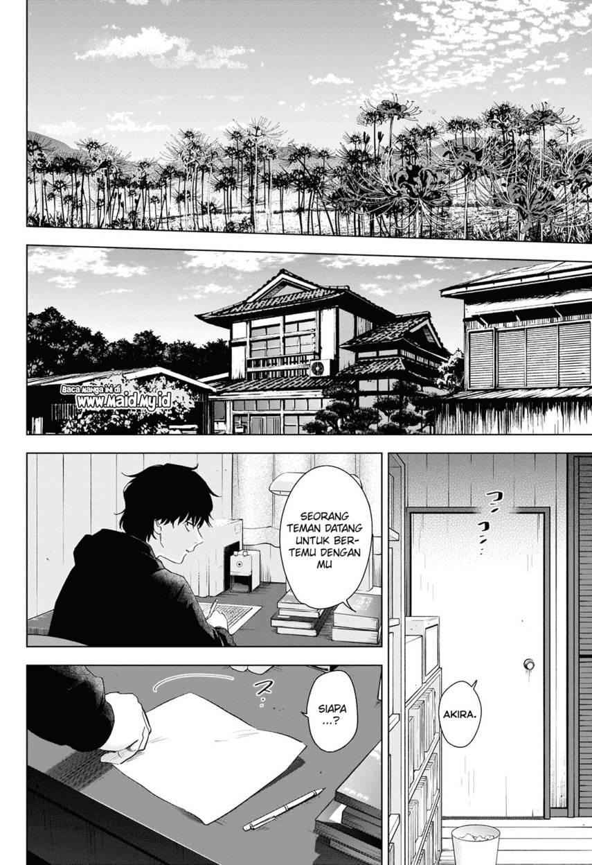 Shounen No Abyss Chapter 93 Halaman 14