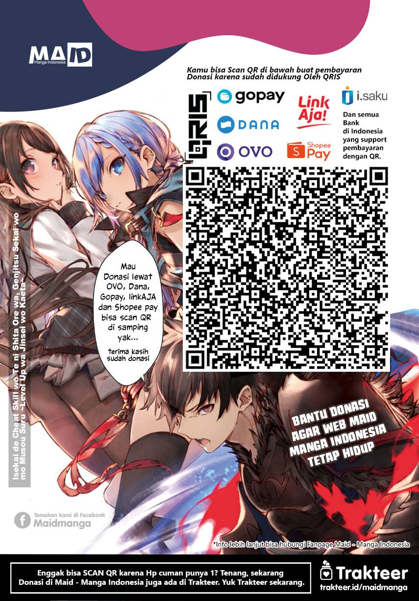 Shounen No Abyss Chapter 93 Halaman 21