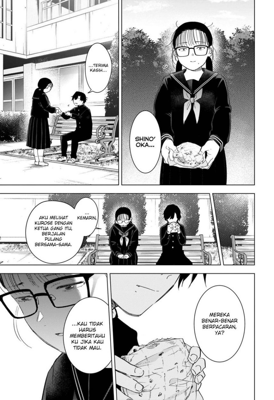Shounen No Abyss Chapter 97 Halaman 5