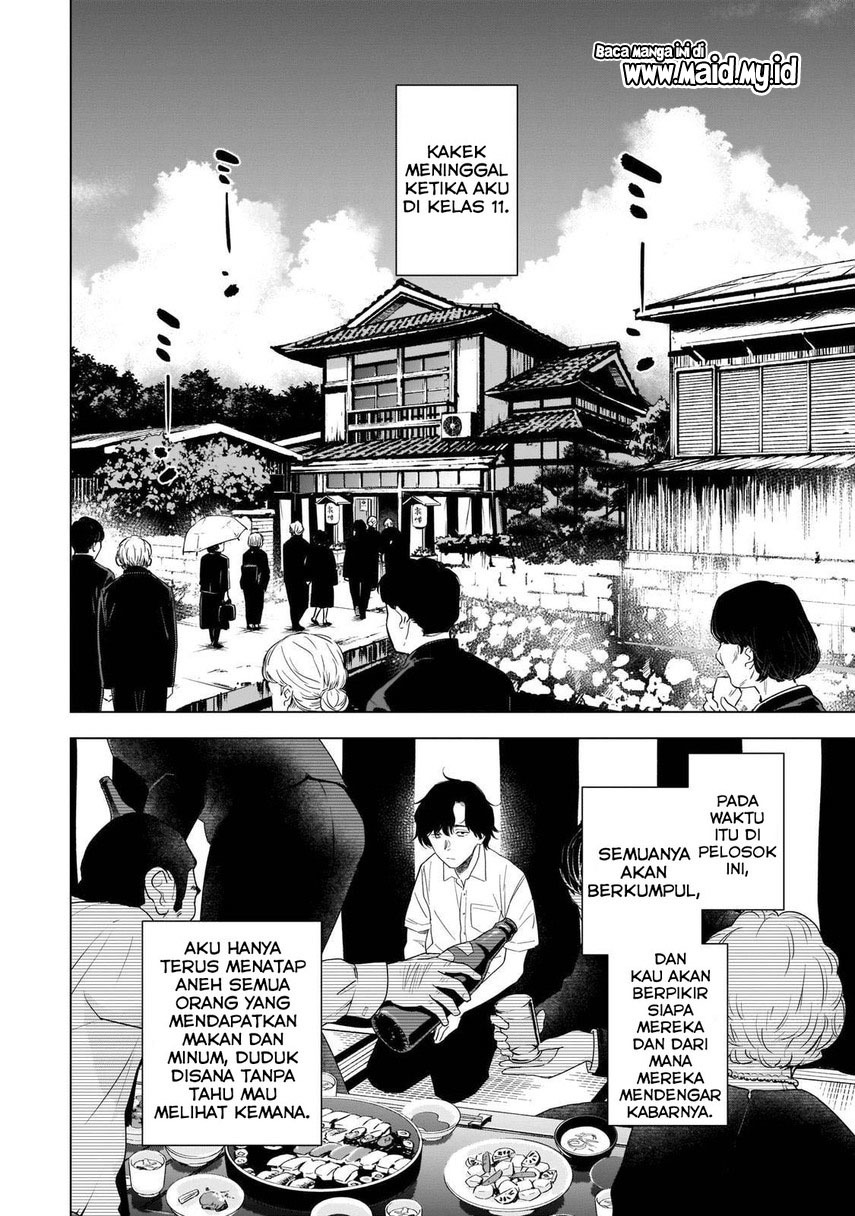 Shounen No Abyss Chapter 99 Halaman 12