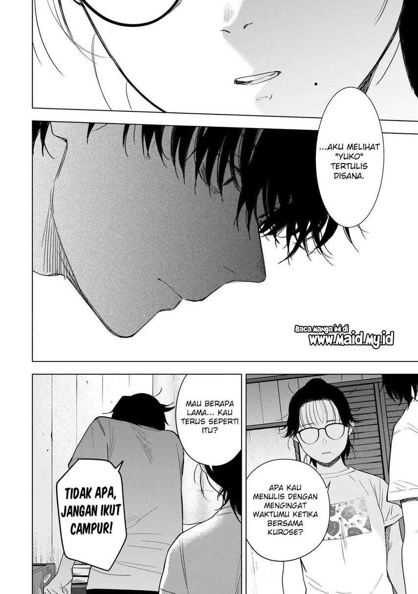 Shounen No Abyss Chapter 99 Halaman 18