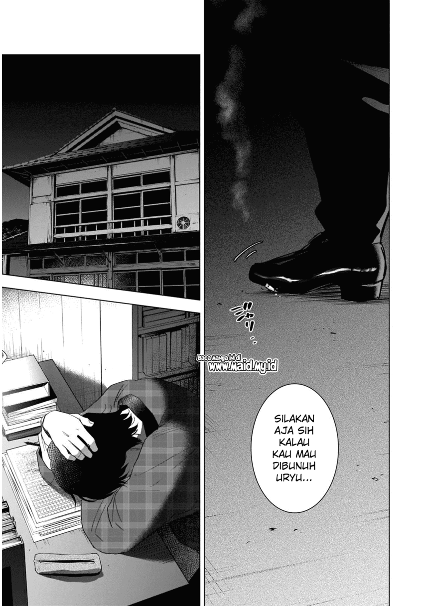 Shounen No Abyss Chapter 101 Halaman 11