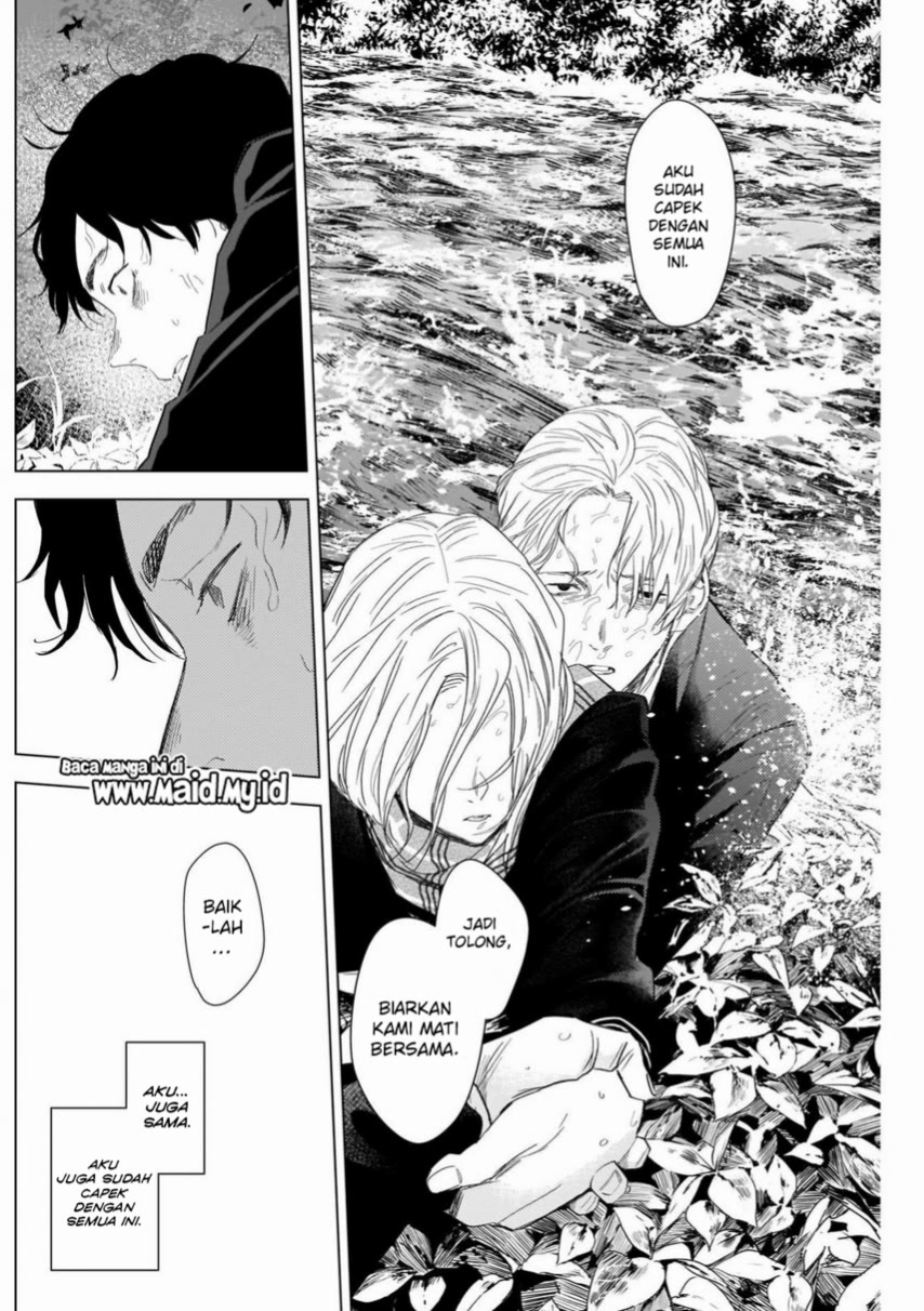 Shounen No Abyss Chapter 105 Halaman 11