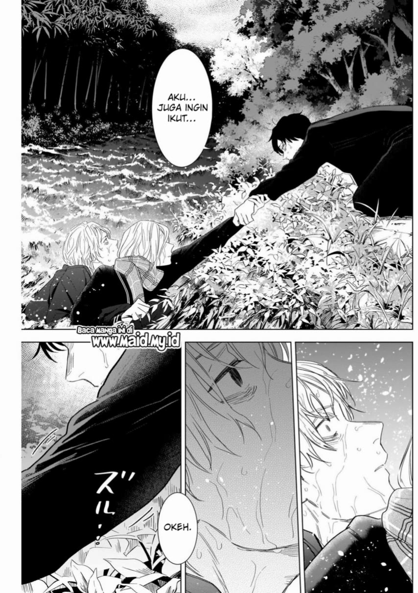 Shounen No Abyss Chapter 105 Halaman 12