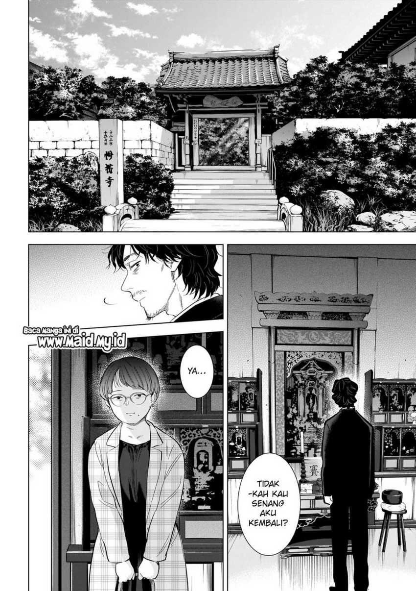 Shounen No Abyss Chapter 107 Halaman 6