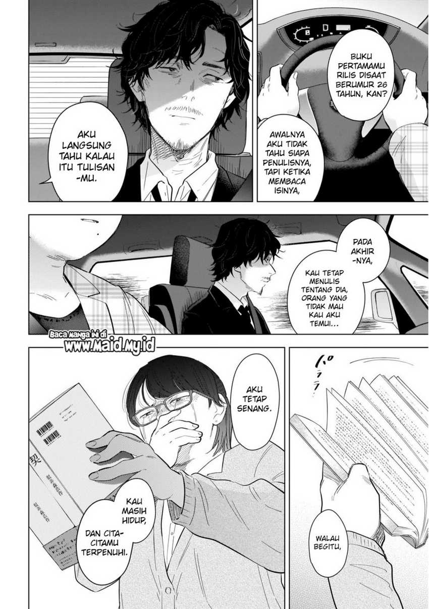Shounen No Abyss Chapter 107 Halaman 10