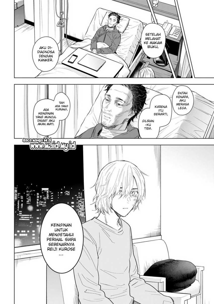 Shounen No Abyss Chapter 107 Halaman 14