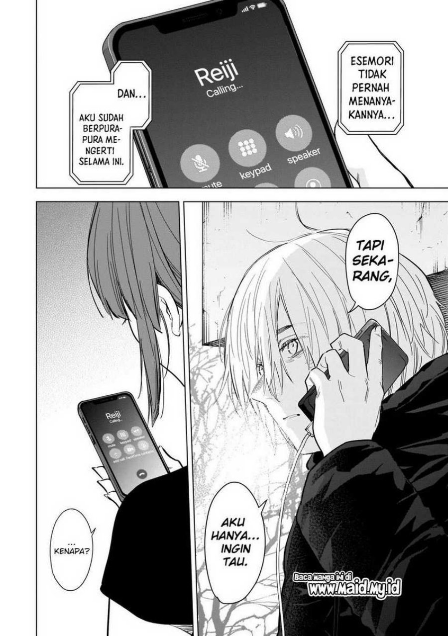 Shounen No Abyss Chapter 120 Halaman 7