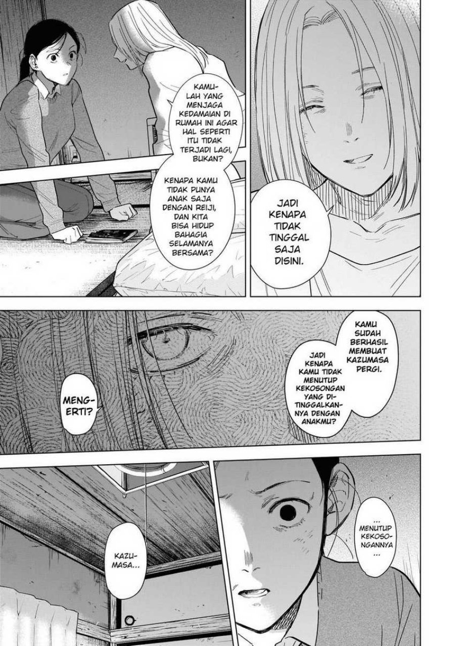 Shounen No Abyss Chapter 120 Halaman 12