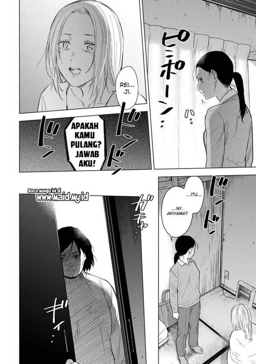 Shounen No Abyss Chapter 120 Halaman 15