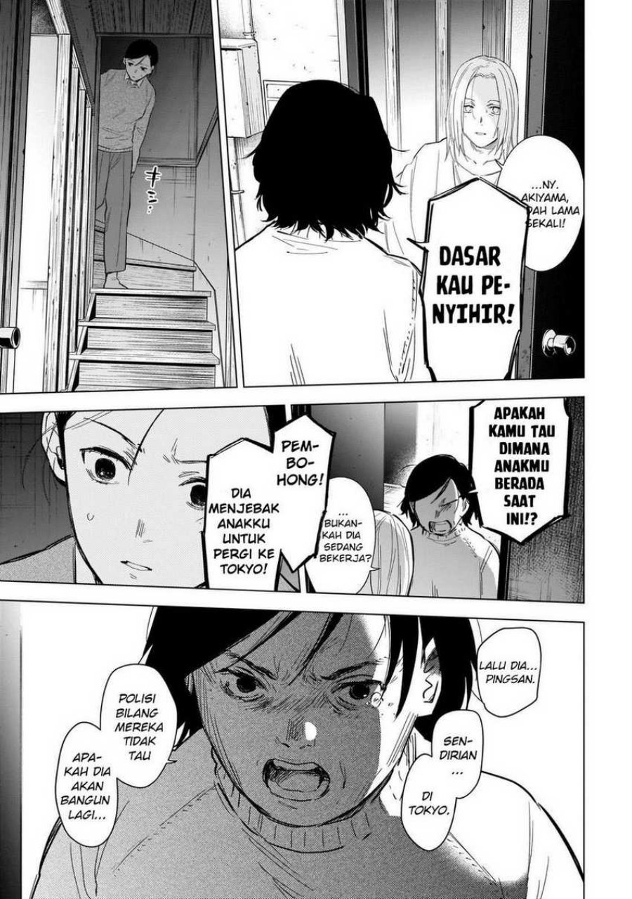 Shounen No Abyss Chapter 120 Halaman 16