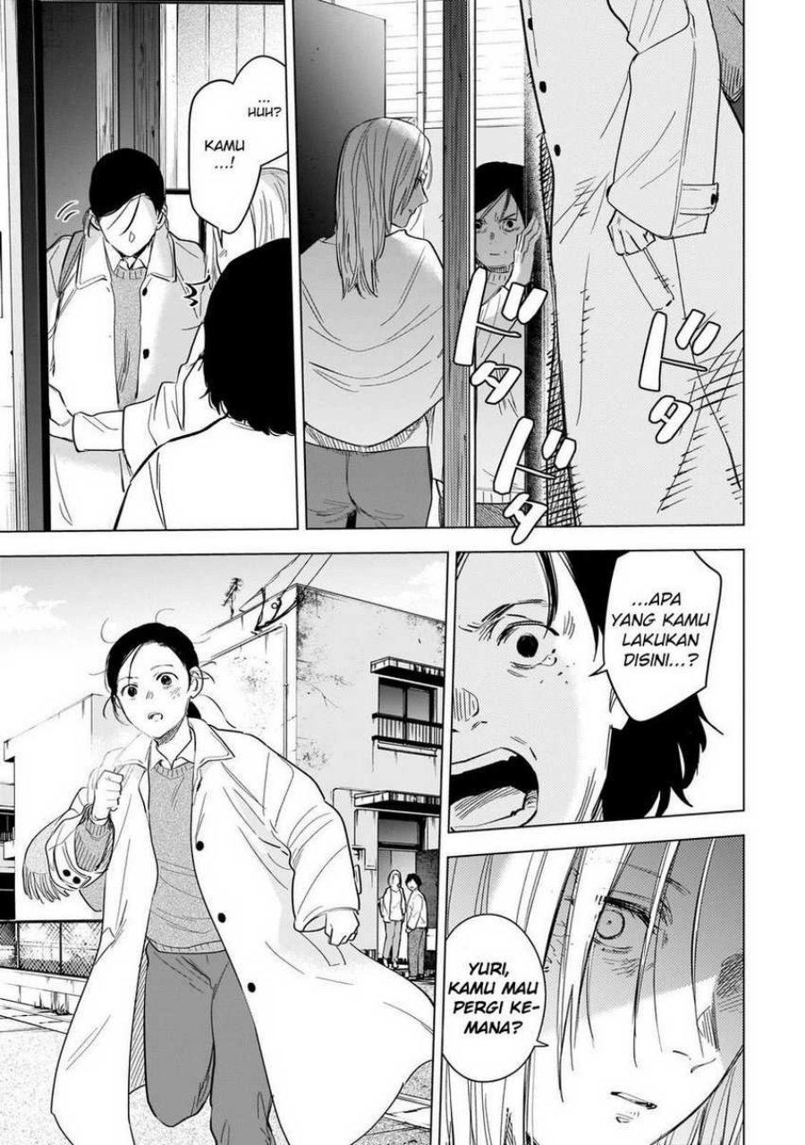Shounen No Abyss Chapter 120 Halaman 18
