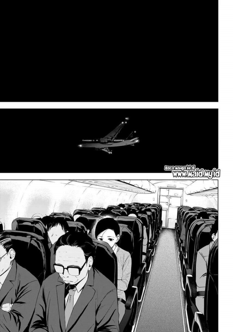 Shounen No Abyss Chapter 124 Halaman 19