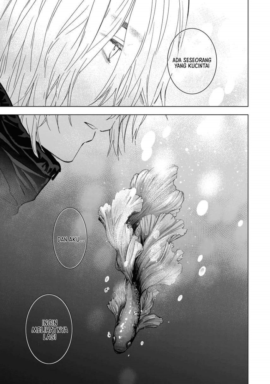 Shounen No Abyss Chapter 129 Halaman 7