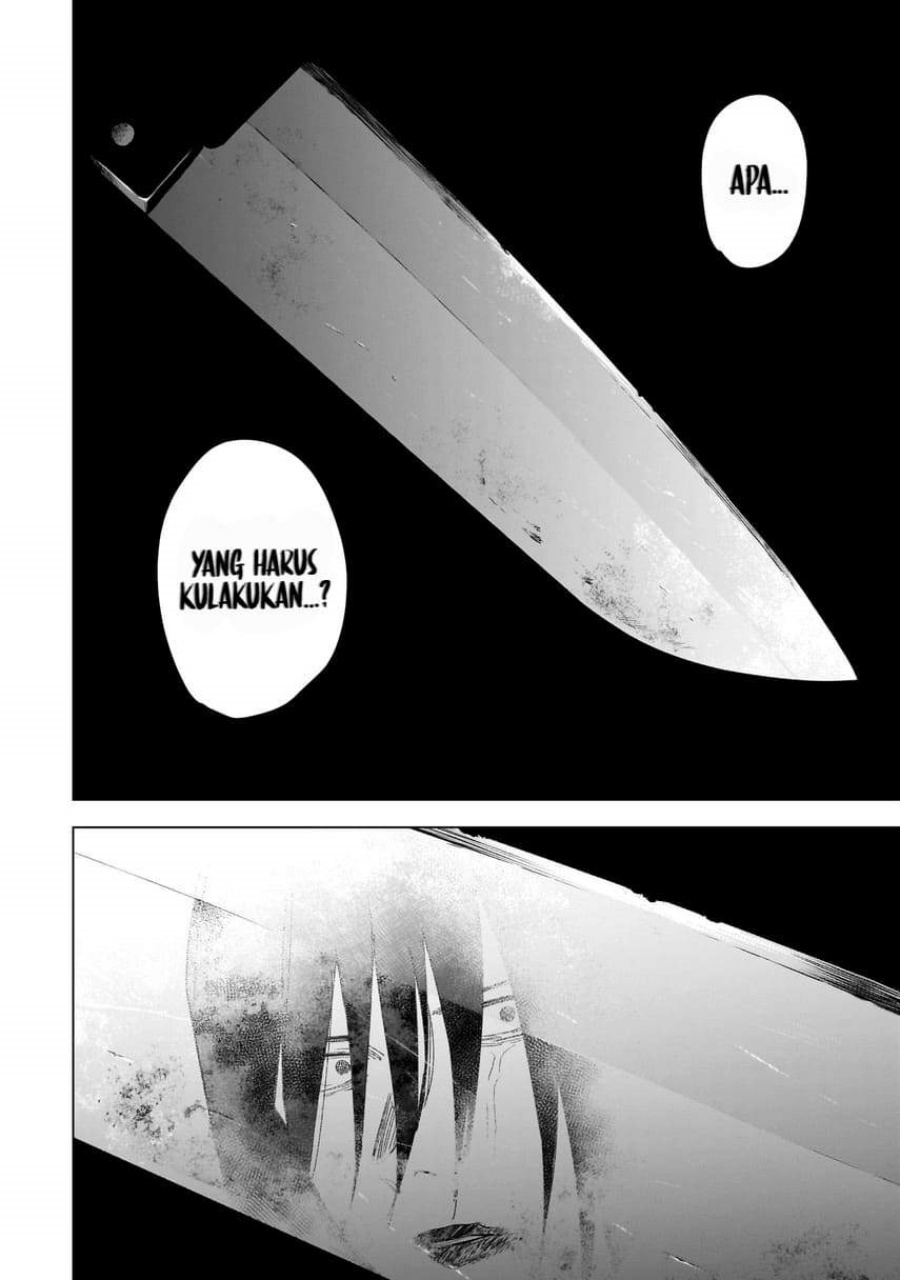 Shounen No Abyss Chapter 129 Halaman 14