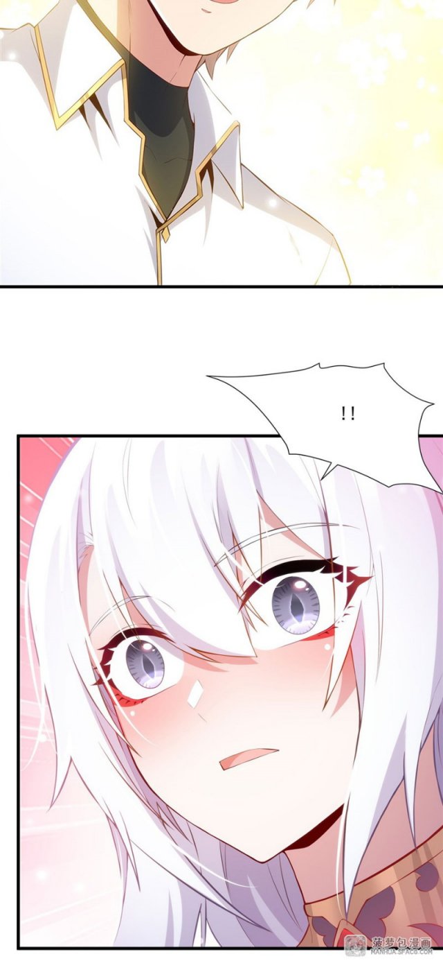 Shut Up Evil Dragon I Dont Want To Raise A Child With You Anymore Chapter 11 Halaman 20