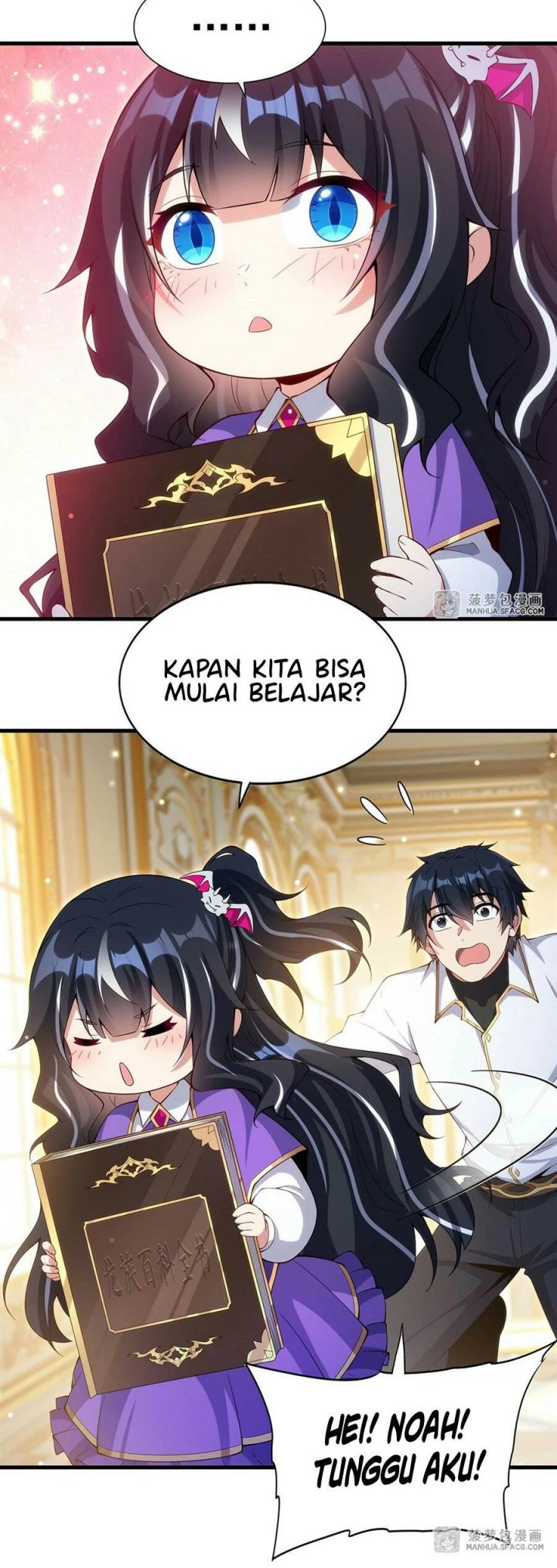 Shut Up Evil Dragon I Dont Want To Raise A Child With You Anymore Chapter 12 Halaman 30