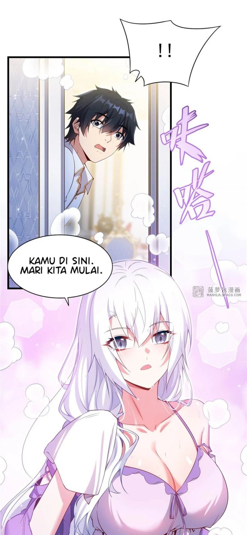 Shut Up Evil Dragon I Dont Want To Raise A Child With You Anymore Chapter 18 Halaman 22