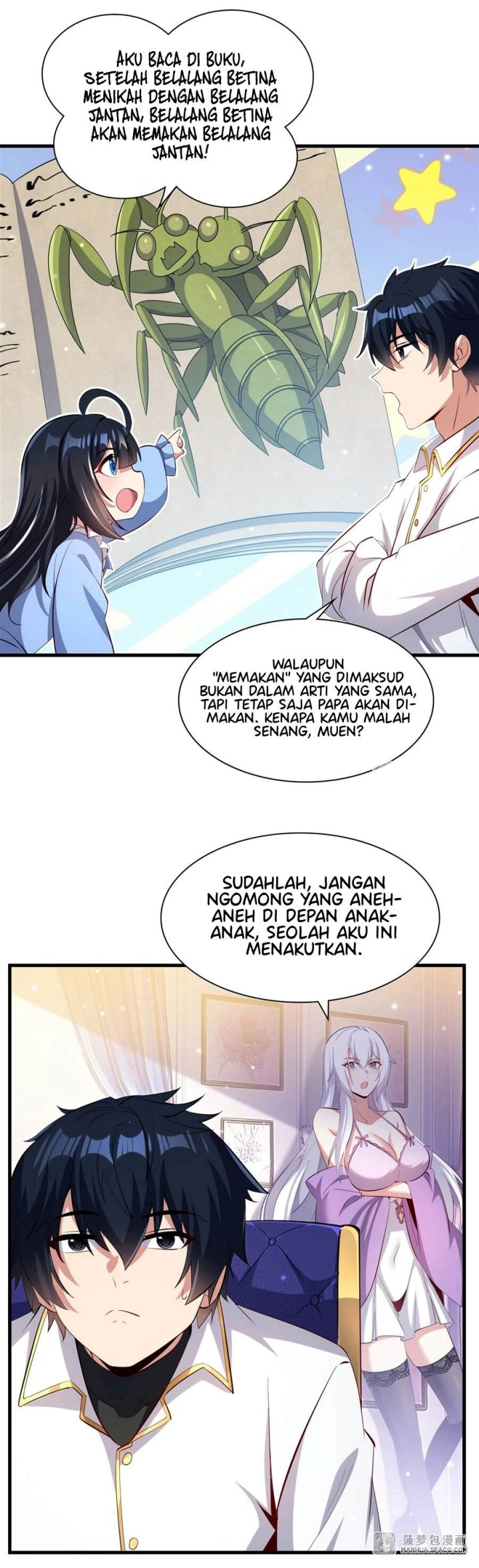 Shut Up Evil Dragon I Dont Want To Raise A Child With You Anymore Chapter 25 Halaman 5