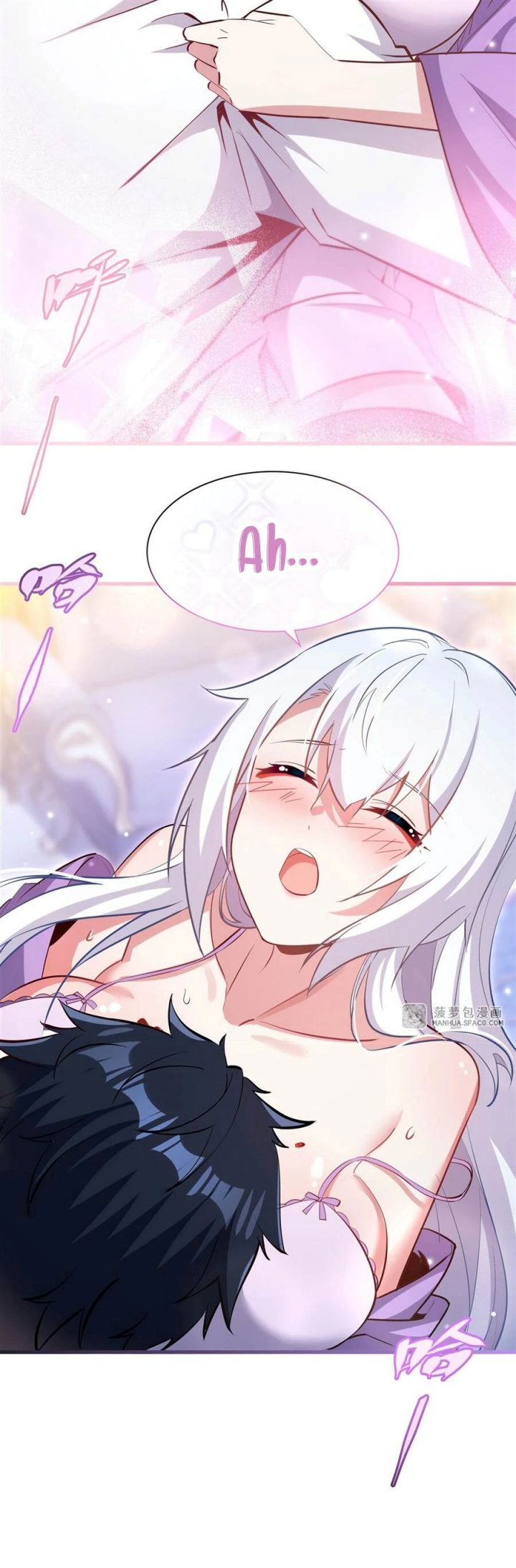 Shut Up Evil Dragon I Dont Want To Raise A Child With You Anymore Chapter 25 Halaman 17