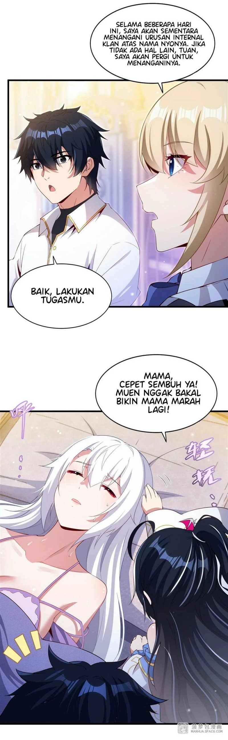 Shut Up Evil Dragon I Dont Want To Raise A Child With You Anymore Chapter 27 Halaman 5
