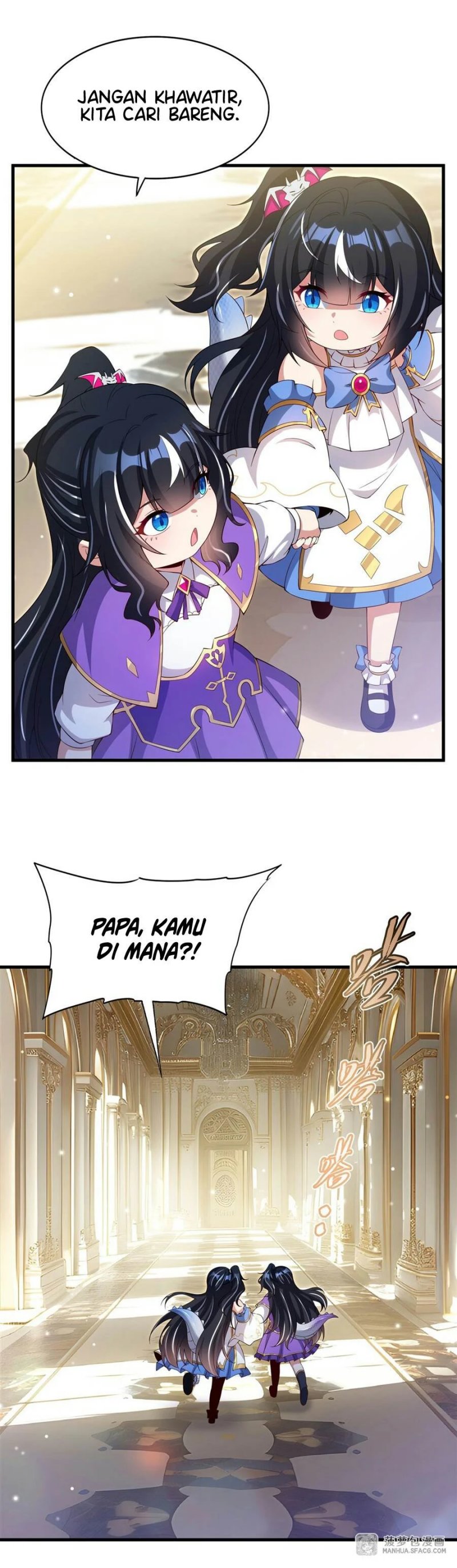 Shut Up Evil Dragon I Dont Want To Raise A Child With You Anymore Chapter 27 Halaman 25
