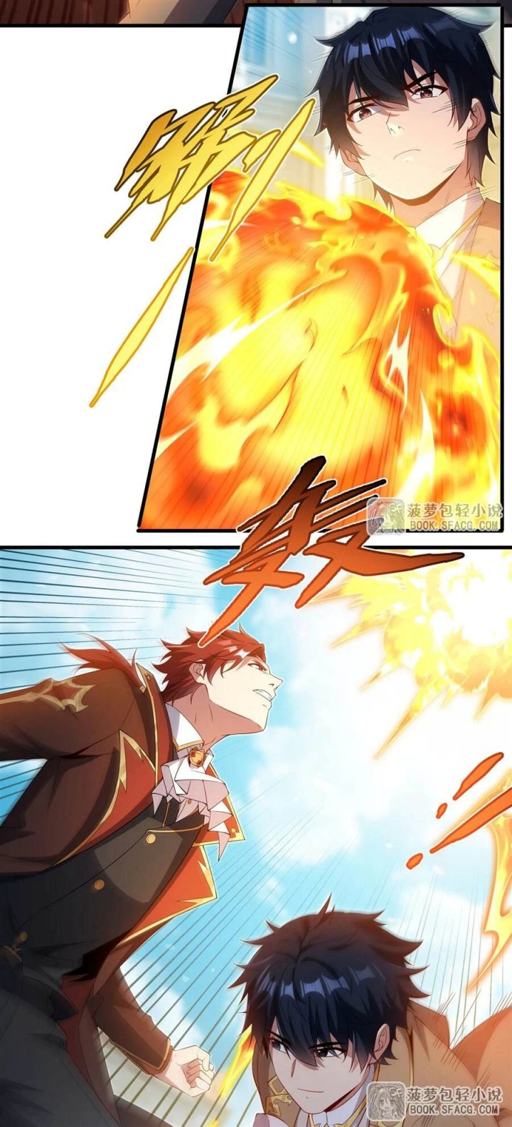 Shut Up Evil Dragon I Dont Want To Raise A Child With You Anymore Chapter 35 Halaman 17