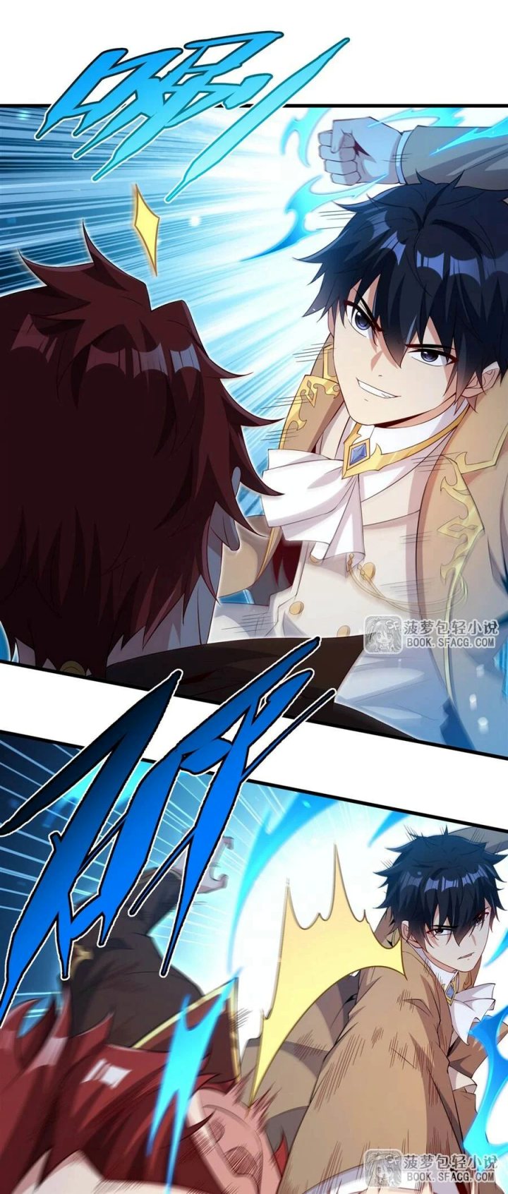 Shut Up Evil Dragon I Dont Want To Raise A Child With You Anymore Chapter 35 Halaman 20