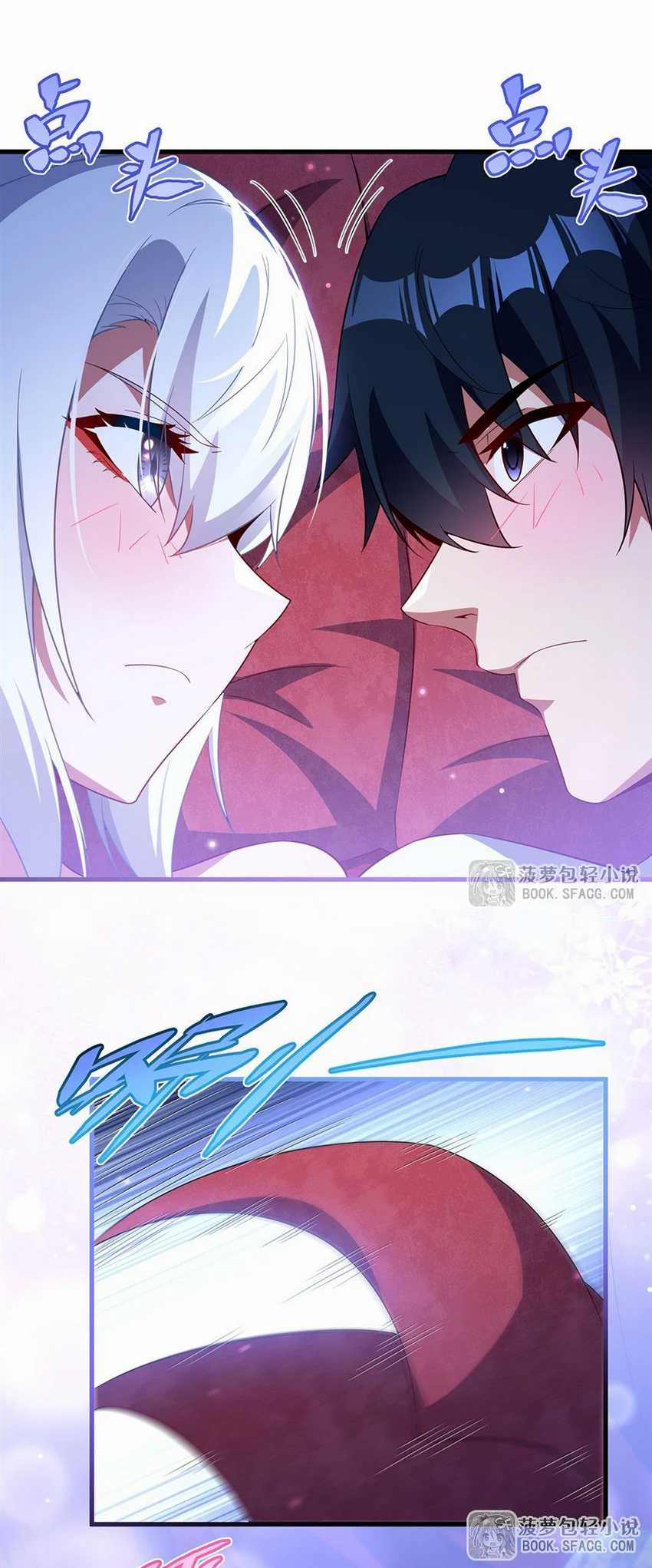 Shut Up Evil Dragon I Dont Want To Raise A Child With You Anymore Chapter 40 Halaman 23
