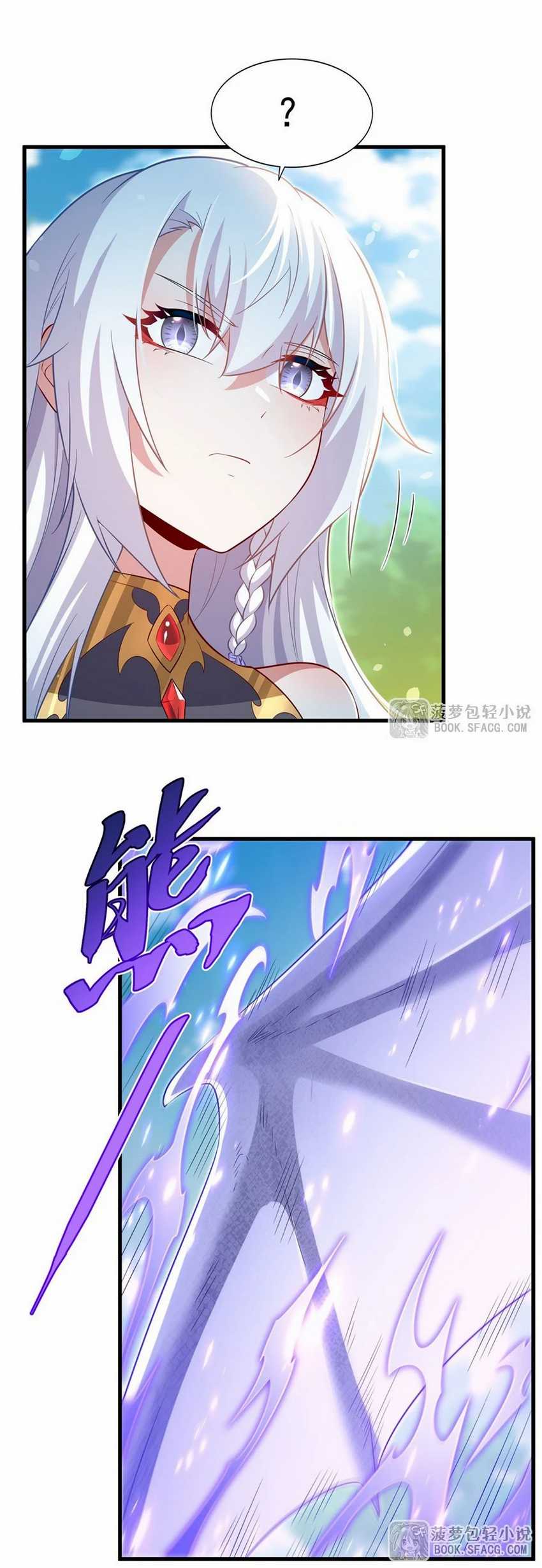 Shut Up Evil Dragon I Dont Want To Raise A Child With You Anymore Chapter 42 Halaman 13