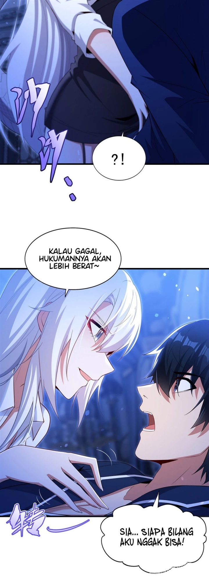 Shut Up Evil Dragon I Dont Want To Raise A Child With You Anymore Chapter 43 Halaman 25