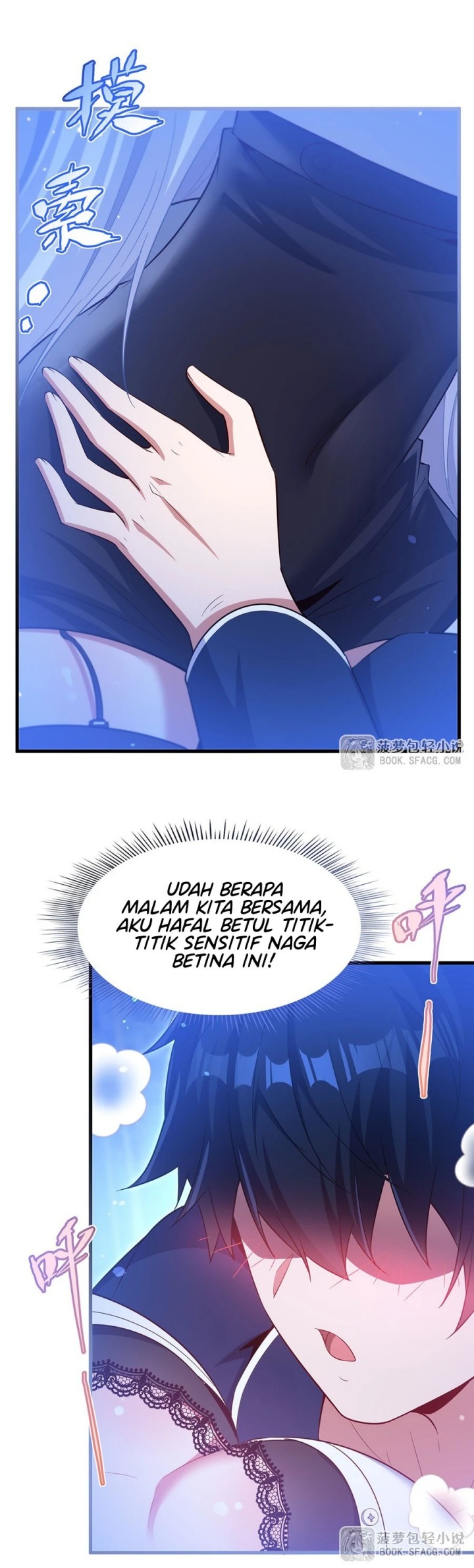 Shut Up Evil Dragon I Dont Want To Raise A Child With You Anymore Chapter 43 Halaman 26
