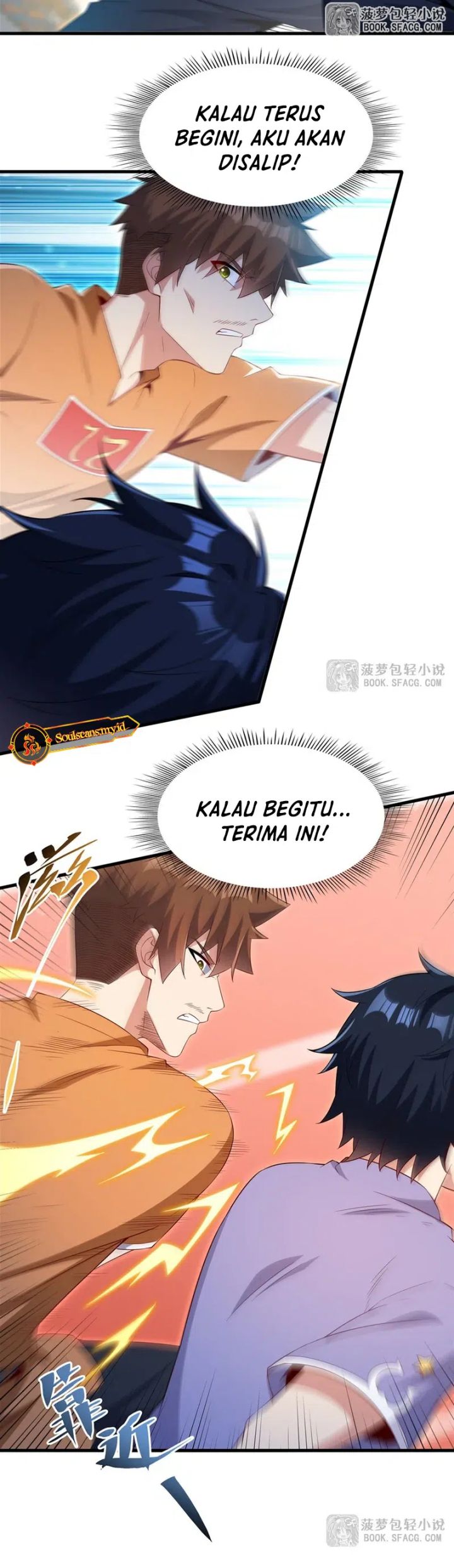 Shut Up Evil Dragon I Dont Want To Raise A Child With You Anymore Chapter 49 Halaman 11