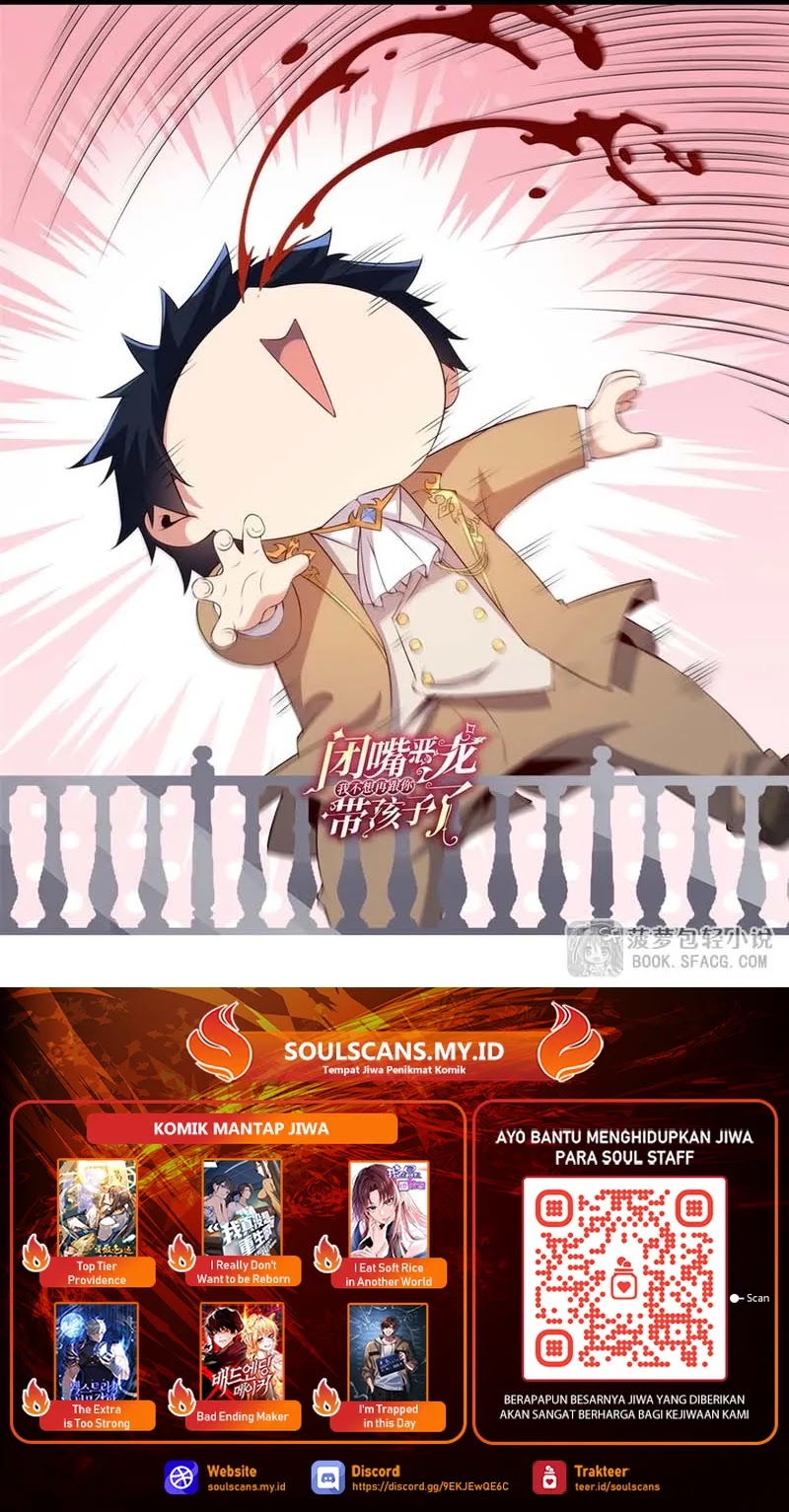 Shut Up Evil Dragon I Dont Want To Raise A Child With You Anymore Chapter 51 Halaman 16