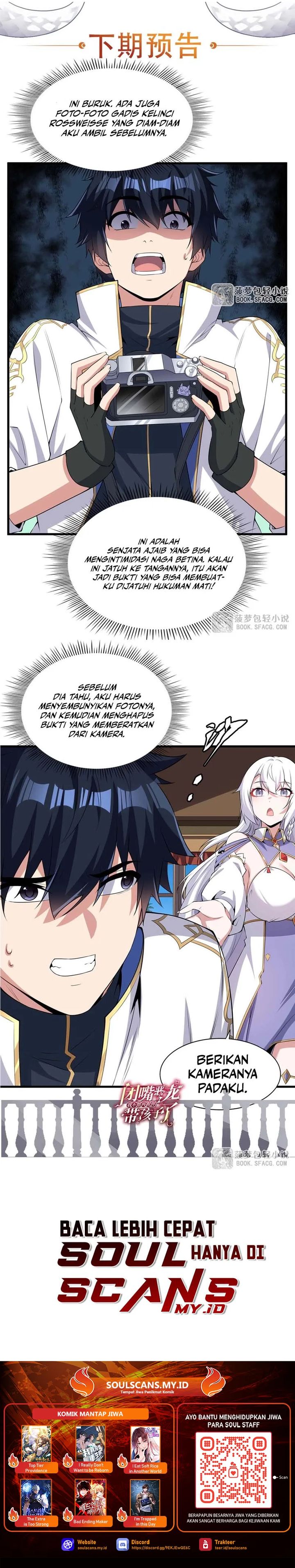 Shut Up Evil Dragon I Dont Want To Raise A Child With You Anymore Chapter 52 Halaman 17