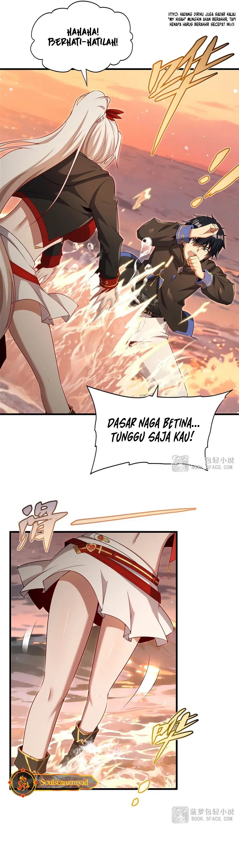 Shut Up Evil Dragon I Dont Want To Raise A Child With You Anymore Chapter 62 Halaman 14