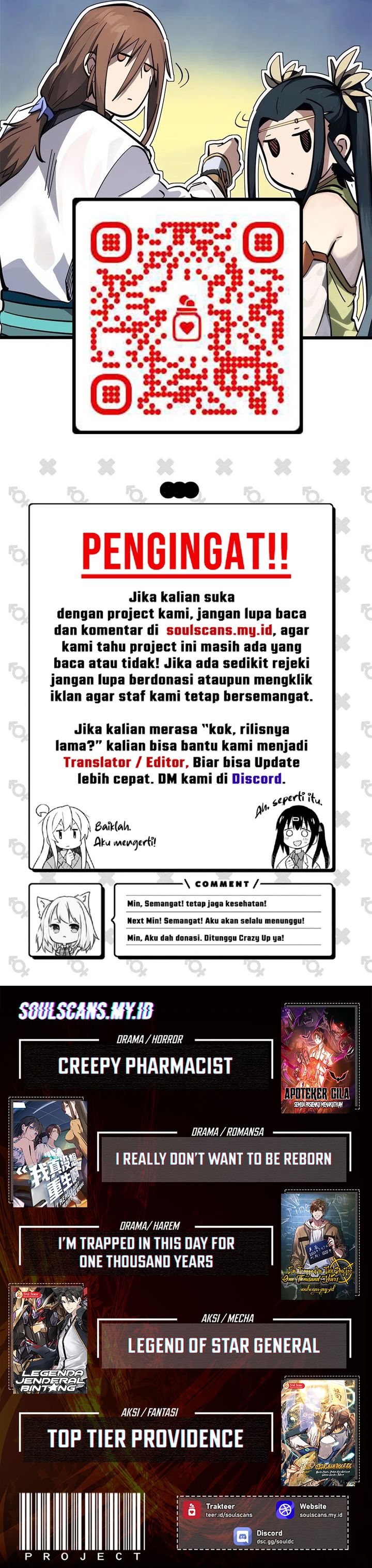 Shut Up Evil Dragon I Dont Want To Raise A Child With You Anymore Chapter 63 Halaman 17