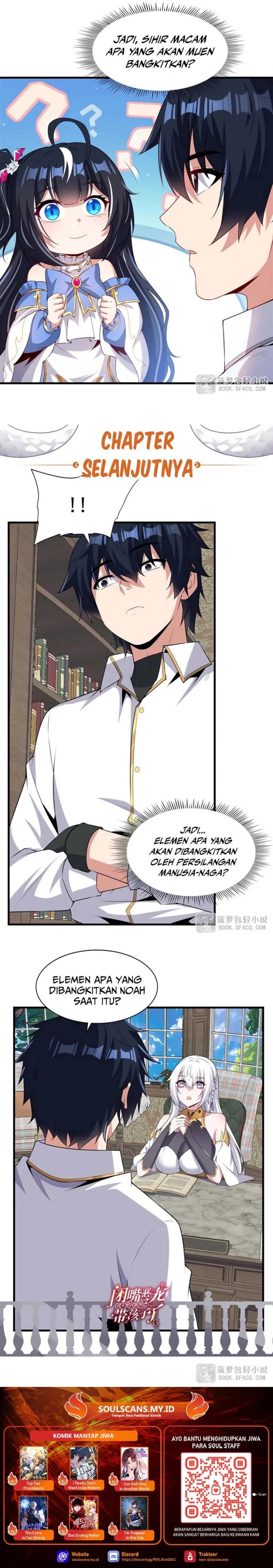 Shut Up Evil Dragon I Dont Want To Raise A Child With You Anymore Chapter 67 Halaman 16