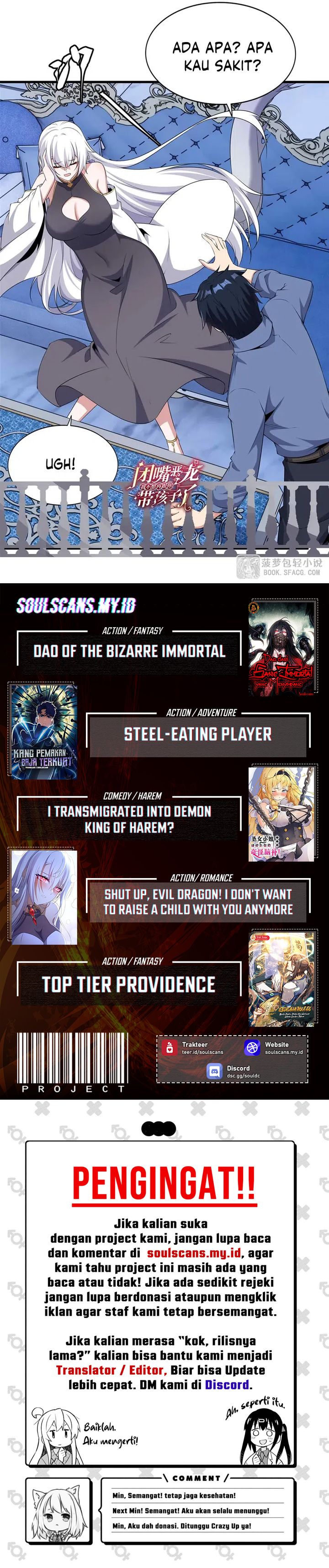 Shut Up Evil Dragon I Dont Want To Raise A Child With You Anymore Chapter 70 Halaman 19