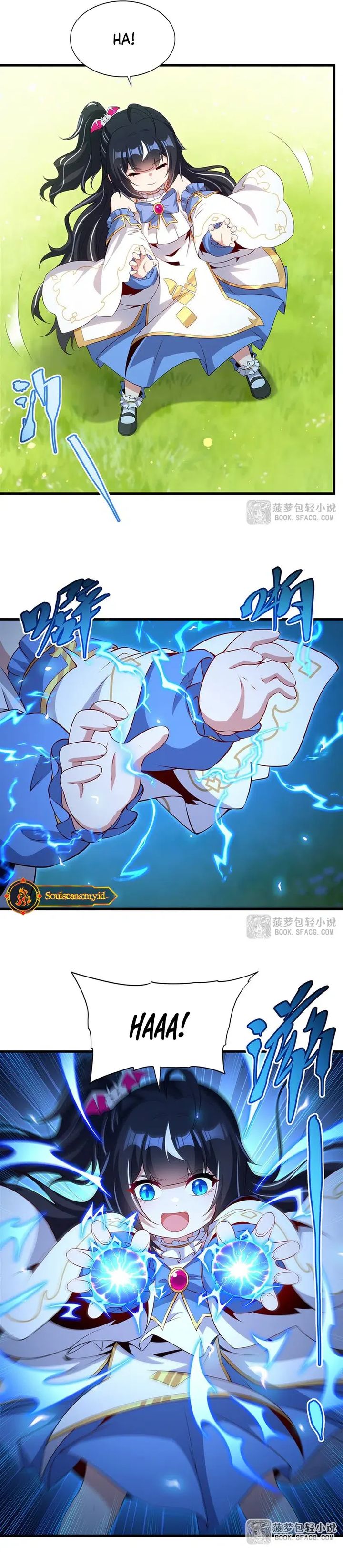 Shut Up Evil Dragon I Dont Want To Raise A Child With You Anymore Chapter 73 Halaman 16
