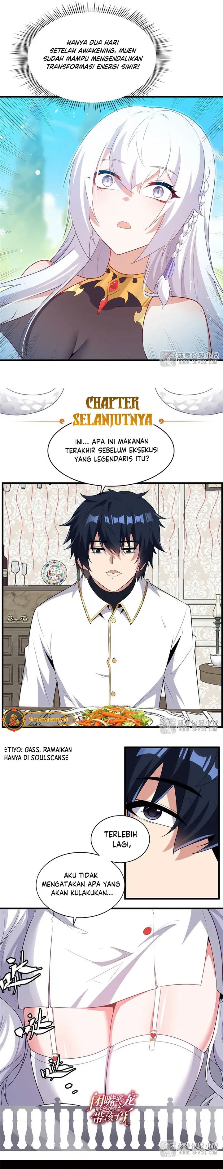 Shut Up Evil Dragon I Dont Want To Raise A Child With You Anymore Chapter 73 Halaman 17