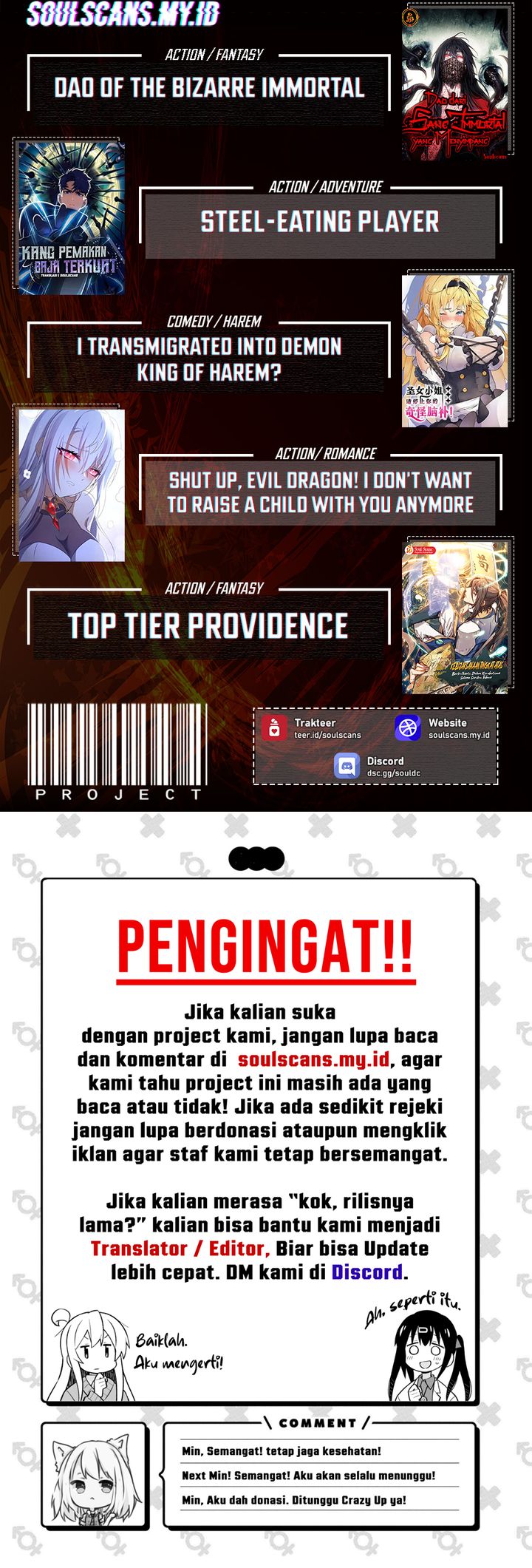 Shut Up Evil Dragon I Dont Want To Raise A Child With You Anymore Chapter 73 Halaman 18