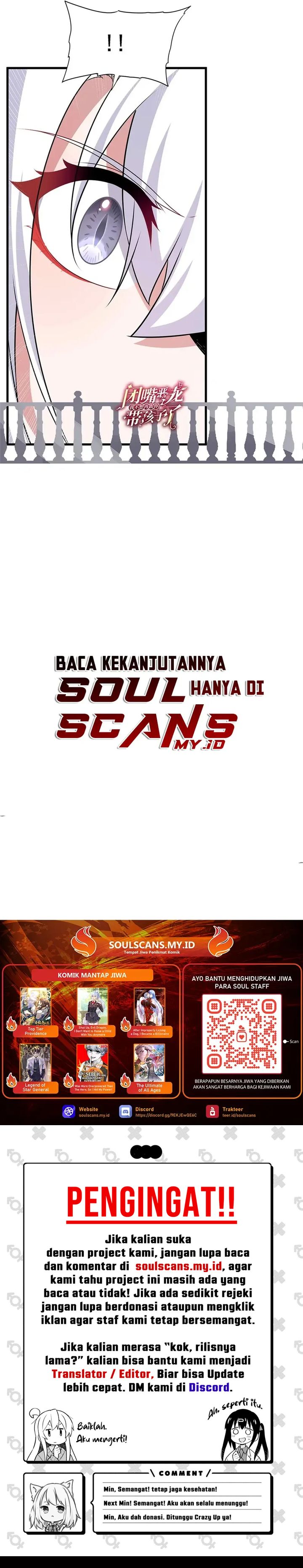 Shut Up Evil Dragon I Dont Want To Raise A Child With You Anymore Chapter 74 Halaman 16