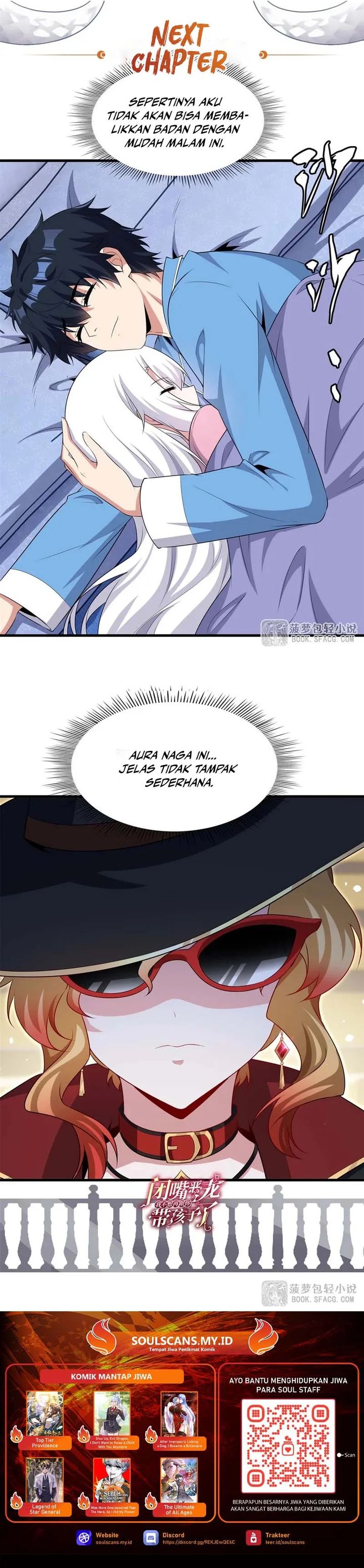 Shut Up Evil Dragon I Dont Want To Raise A Child With You Anymore Chapter 80 Halaman 16